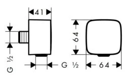 Hansgrohe Fixfit - Codo De Ducha Con Válvula De Retención, Negro Mate 26457670 -Baño Suministros Tienda 6b2d35beb31cfe057d2c61f8 1