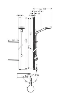 Hansgrohe Raindance - Conjunto De Ducha Select S 120, 3 Chorros, EcoSmart 9 L/min, Barra 1,50 M, Blanco/cromo 27647400 -Baño Suministros Tienda ee3bb412859fd3ff9f638e1d